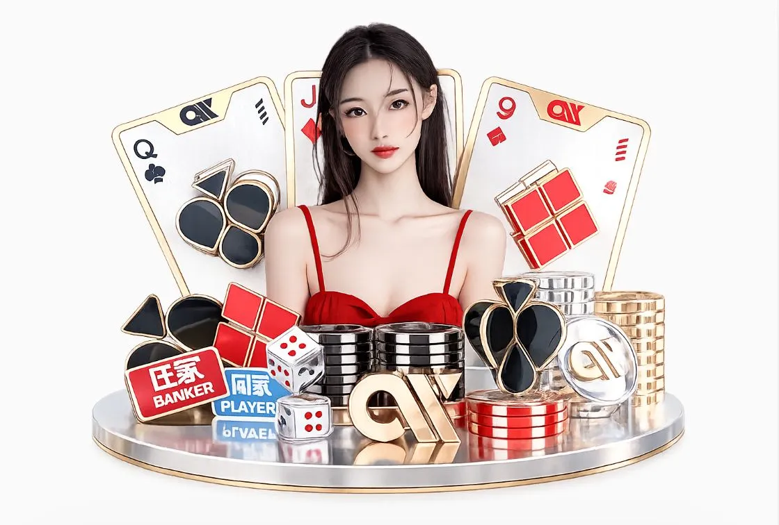 bsports官网平台生态图